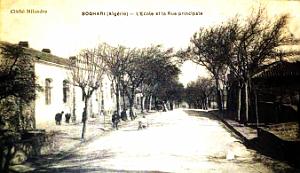 Boghari - Rue Principale  - ecole